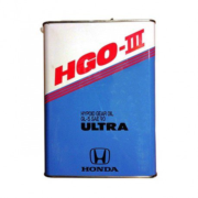 Honda HGO-III HYPOID GEAR OIL GL-5 SAE 90 ULTRA - 4L